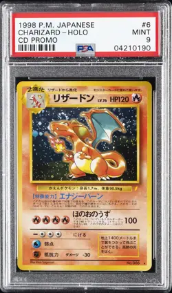 1999 POKEMON JPN CD PROMO CD PROMO #6 CHARIZARD-HOLO PSA 9 - Image 1