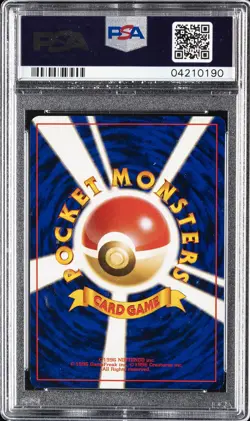 1999 POKEMON JPN CD PROMO CD PROMO #6 CHARIZARD-HOLO PSA 9 - Image 2