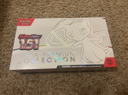 Pokemon TCG: Scarlet & Violet 151 Ultra-Premium Collection Box Sealed! 820650855412 - Image 1