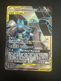 Lucario & Melmetal Tag Team GX Unbroken Bonds 203/214 Pokemon TCG NM - Image 1