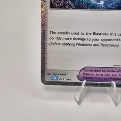 Drops in the Ocean 021/034 Holo - Pokemon TCG Classic: Blastoise & Suicune ex NM - Image 5