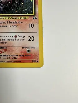 Houndour 5/75 Pokemon TCG Neo Discovery Unlimited Holo Rare Swirl MP-LP - Image 3
