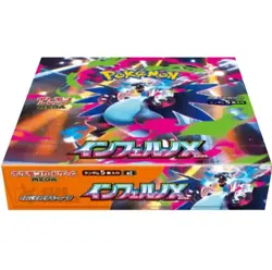 Pokemon Inferno x Display Booster Box Japanese Sealed OVP NEU JP TCG - Image 1