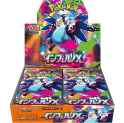 Pokemon Inferno x Display Booster Box Japanese Sealed OVP NEU JP TCG - Image 2