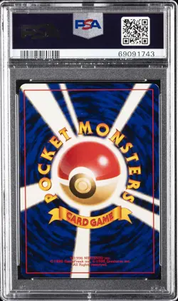 1996 POKEMON BASE SET JAPANESE #3 VENUSAUR-HOLO PSA 9 - Image 2