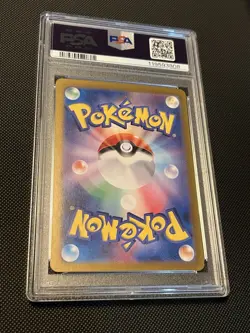 PSA 10 Magneton AR 112/106 sv8 Super Electric Breaker Pokemon Japanese US SELLER - Image 2