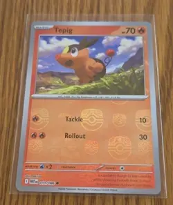 2025 Tepig Master Ball Pattern 011/086 SV: White Flare Masterball NM Pokemon TCG - Image 2