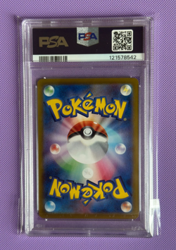 Rocket's Crobat 127/098 sv10 Glory of Team Rocket PSA 10 Japanese Pokemon Card - Image 2