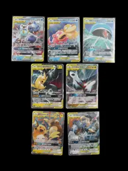 7Pcs IN STOCK Pokemon Cards Chinese TAG Team GX RR CSM2aC Combo Sets - Sun&Moon - Image 1