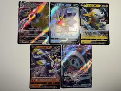 [NM] 24 Pokemon Card Lot Machamp Urshifu Hatterene Japan Holo and Rares - Image 1