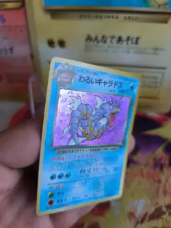 Pokemon Karte Card DARK Gyarados Garados Team Rocket Gang Holo Wotc japanese NM- - Image 3