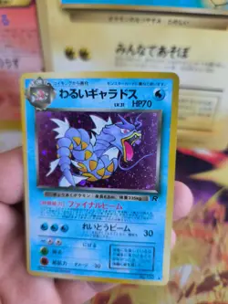 Pokemon Karte Card DARK Gyarados Garados Team Rocket Gang Holo Wotc japanese NM- - Image 5