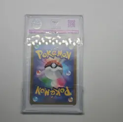 Pokemon Card Hatterene VMAX 066/172 s12a VSTAR Universe Japanese M PSA 10 - Image 2