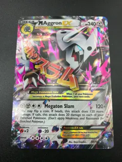 Mega Aggron EX ULTRA RARE 94/160 Pokemon XY Primal Clash Holo TCG Card NM 2015 - Image 1