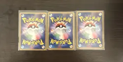 Pokemon TCG Japanese E-Series 3x Bundle Job Lot Cards NM - Image 2