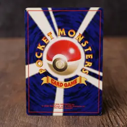 Psyduck No. 054 Neo Destiny 2001 Japanese Pokemon Card Heavy Play - Image 2