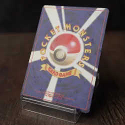 Psyduck No. 054 Neo Destiny 2001 Japanese Pokemon Card Heavy Play - Image 4