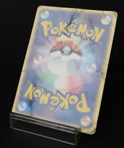 Torkoal 012/PCG-P Meiji Promo 2004 Japanese Pokemon Card DMG - Image 4