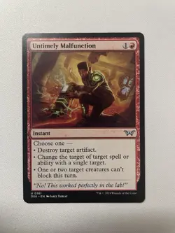 Untimely Malfunction Duskmourn: House of Horror Regular - Image 1