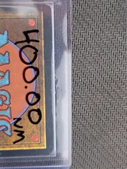 MTG Magic The Gathering Savannah, Revised Edition, Rare, Dual Land - Image 4