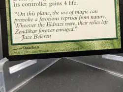 Nature's Claim Worldwake Regular - Image 2