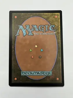 Waterbreak Hippocamp (Extended Art) MTG: Theros Beyond Death Pack Fresh - Image 2