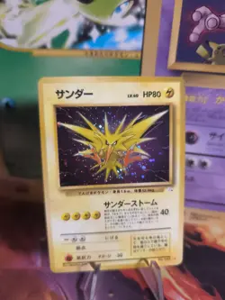 Pokemon Karte Card Zapdos Mysterious Of Fossil 1997 Holo Wotc japanese NM- Swirl - Image 1