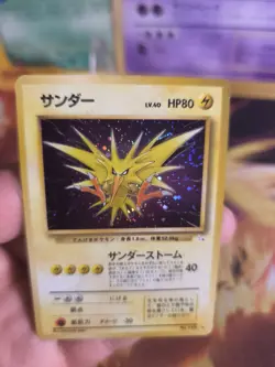 Pokemon Karte Card Zapdos Mysterious Of Fossil 1997 Holo Wotc japanese NM- Swirl - Image 5