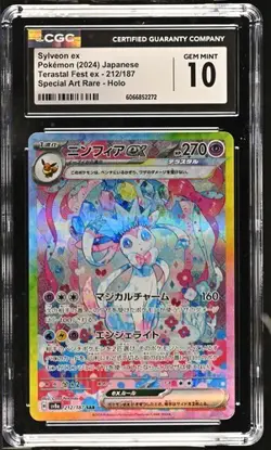CGC 10 Sylveon EX 212/187 Terastal Festival SAR Japanese Pokemon 2024 - Image 1