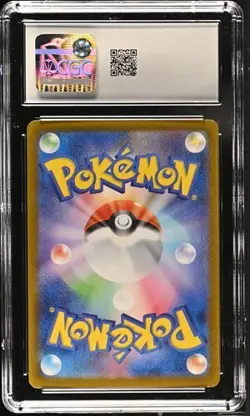 CGC 10 Sylveon EX 212/187 Terastal Festival SAR Japanese Pokemon 2024 - Image 2