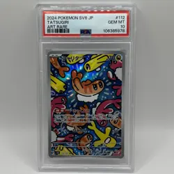 Pokemon Tatsugiri Mask of Change SV6 Japanese Art Rare #112 PSA 10 - Image 1