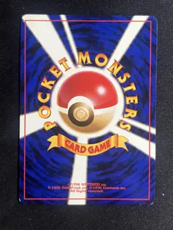 Japanese Pokemon Gym City Deck Promo Lt. Surge’s Pikachu No. 025 No Rarity - NM - Image 2