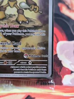 Alakazam 009 - Pokemon Mega Evolution - Pokemon Center - Promo Stamped SEALED - Image 4