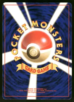 1999 MP Pokemon Sabrina's Hypno No. 097 Gym Challenge Japanese - Image 2