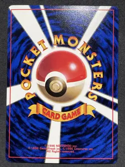 2000 Japanese Pokemon Glossy Corocoro Comics Promo 173 Cleffa - Image 3