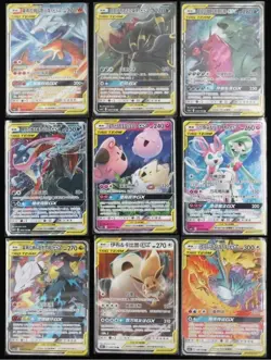 IN STOCK Pokemon S-Chinese 9Pcs TAG TEAM GX CSM2cC RR Holo Combo Sets Sun & Moon - Image 1