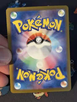 Pokemon Cards Cramorant 072/066 Art Rare Crimson Haze JAPANESE - (NM) - Image 4