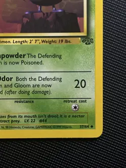 Gloom 37/64 - Jungle Set - 1st Edition Uncommon Pokemon Card - Near Mint - Image 4