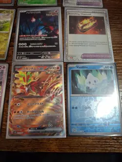 Pokemon Lot Of 15 Cards As Pictured ** Combine Ship** - Image 2