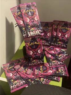 15 x Night Wanderer Packs SV6a Japanese Pokemon Cards SEALED packs - Image 1