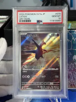 PSA 10 Latios AR 070/064 Paradise Dragona sv7a GEM TCG Pokemon Card Japanese - Image 1