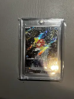 Pokemon Card Magikarp AR 080/073 AR Triplet Beat JAPANESE NM - Image 3