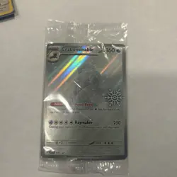 Crabominable 149/142 SEALED Pokemon SV07: Stellar Crown (Holiday Calendar Stamp) - Image 1