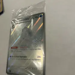 Crabominable 149/142 SEALED Pokemon SV07: Stellar Crown (Holiday Calendar Stamp) - Image 2