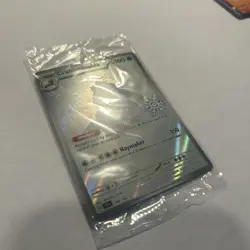 Crabominable 149/142 SEALED Pokemon SV07: Stellar Crown (Holiday Calendar Stamp) - Image 3
