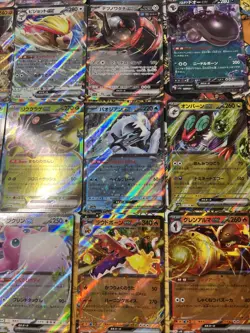 RANDOM LOT 25 - Pokemon Japanese ALL ex RR Full Art Ultra Rare Cards - Image 3