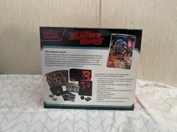 Destined Rivals POKEMON CENTER Elite Trainer Box SEALED PC Exclusive ETB - Image 2