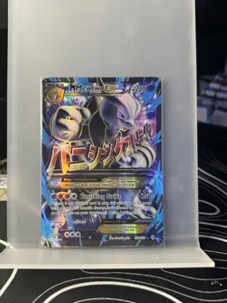 Pokemon XY Breakthrough Mega Mewtwo EX Rare Ultra #159/162 2015 - Image 1
