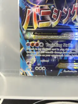 Pokemon XY Breakthrough Mega Mewtwo EX Rare Ultra #159/162 2015 - Image 2