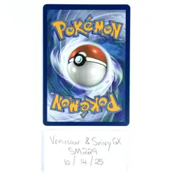 Pokemon TCG Venusaur & Snivy GX SM229 NM Alternative Art Tag Team Promo - Image 2